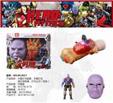 OBL884962 - AVENGERS SERIES: MIEBA LIGHT MASK