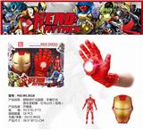 OBL884963 - HERO SERIES: IRON MAN LIGHT MASK