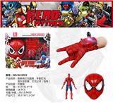 OBL884964 - HERO SERIES: SPIDER MAN LIGHT MASK
