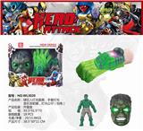 OBL884965 - HERO SERIES: HULK LIGHT MASK