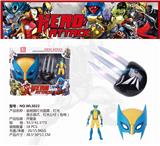 OBL884967 - HERO SERIES: WOLVERINE LIGHT MASK