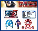 OBL884972 - LEAGUE OF HEROES: CAPTAINS LAMP MASK
