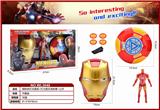 OBL884973 - IRON MAN LIGHT MASK LIGHT MUSIC LAUNCH SHIELD DOLL