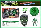OBL884974 - HULK LIGHT MASK LIGHT MUSIC LAUNCH SHIELD DOLL