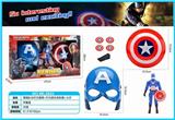 OBL884975 - CAPTAIN OF AMERICA, LIGHTING, MASK, LIGHTING, MUSIC, LAUNCHING SHIELD, DOLL.