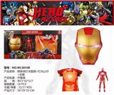 OBL884976 - IRON MAN LIGHT MASK LIGHT DOLL CLOTHES