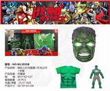 OBL884978 - HULK LIGHT MASK LIGHT DOLL CLOTHES