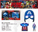 OBL884979 - CAPTAIN AMERICA, LIGHTING, MASK, LIGHTING, DOLL CLOTHES.