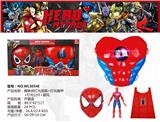 OBL884981 - SPIDER MAN LIGHT MASK LIGHT VOICE BREASTPLATE LIGHT DOLL CAPE
