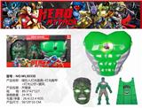 OBL884982 - HULK LIGHT MASK LIGHT VOICE BREASTPLATE LIGHT DOLL CAPE