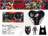 OBL884984 - LEOPARD LIGHTS, MASKS, LIGHTS, VOICE, BREASTPLATE, LIGHT, DOLL, CLOAK.
