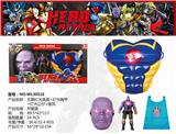 OBL884985 - DE-BULLYING LIGHT MASK LIGHT VOICE CHEST ARMOR LIGHT DOLL CAPE