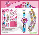 OBL884990 - PONY PROJECTION WATCH