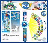 OBL884998 - POLI PERLY PROJECTION WATCH