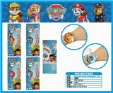 OBL885007 - DOG PATROL 24 PICTURE PROJECTION WATCH WITH FLAP MASK