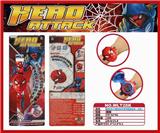 OBL885010 - SPIDER MAN 24 PICTURE PROJECTION WATCH WITH FLAP MASK
