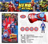 OBL885094 - CAPTAIN USA LAUNCHER WITH GLOVE DOLL