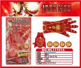 OBL885106 - IRON MAN LAUNCHER WITH GLOVES