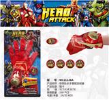 OBL885121 - CAPTAIN MARVEL WITH GLOVES