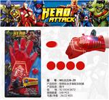 OBL885122 - SURPRISE CAPTAIN LIGHTING MUSIC LAUNCHER WITH GLOVES