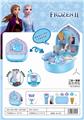 OBL885145 - SATCHEL (ICE CREAM)