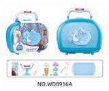 OBL885167 - SMALL BAG (ICE CREAM)