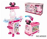 OBL885180 - 2-IN-1 MAKE-UP TABLE DEFORMATION BUS