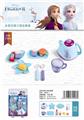 OBL885217 - HAMBURG FRIES SET