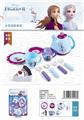 OBL885218 - CAKE SET