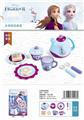OBL885219 - DESSERT SET