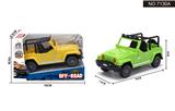 OBL885220 - 1:28 SIMULATION JEEP INERTIAL CAR