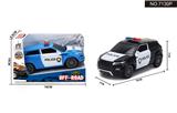 OBL885235 - 1:28 LAND ROVER POLICE CAR INERTIA