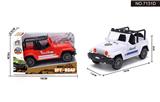 OBL885245 - 1：28吉普警车回力车