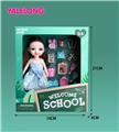 OBL885313 - 6 INCH 13 JOINT 3D EYES SMILE FACE LEARNING SEASON DOLL REAL BODY