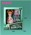 OBL885314 - 6 INCH 13 JOINT 3D EYES SMILE FACE LEARNING SEASON DOLL REAL BODY