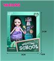 OBL885319 - 6 INCH 13 JOINT 3D EYES SMILE FACE LEARNING SEASON DOLL REAL BODY