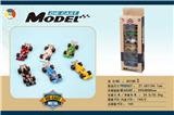 OBL885465 - 6 ALLOY F1 CARS