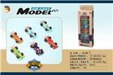 OBL885466 - 6 ALLOY F1 CARS