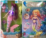 OBL885665 - 11 INCH FISH BEAUTY (LIGHTING MUSIC)
