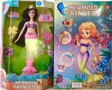 OBL885667 - 11 INCH FISH BEAUTY (LIGHTING MUSIC)