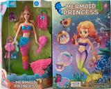 OBL885670 - 11 INCH FISH BEAUTY (LIGHT)