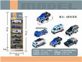 OBL885715 - 1: 64 SLIDING ALLOY POLICE MEDICAL VEHICLE