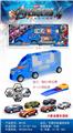 OBL885722 - Hero alliance portable container truck (2 sliding metal cars and 1 catapult)