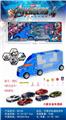 OBL885724 - League of heroes portable container truck (4 taxiing alloy cars and 8 roadblocks and city map)