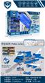 OBL885728 - POLICE SERIES RETRACTABLE RAIL AIRCRAFT (3 TAXIING ALLOY CARS AND 1AB AIRCRAFT AND 6 ROADBLOCKS)