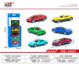 OBL885731 - 6 SLIDING ALLOY SPORTS CARS