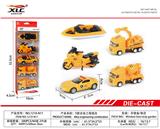 OBL885735 - ALLOY ENGINEERING PORTFOLIO