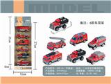 OBL885741 - 1: 64 SLIDING ALLOY FIRE ENGINE