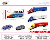 OBL885744 - TWO ALLOY TRACTORS