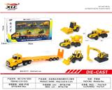 OBL885751 - ALLOY TRACTOR COMBINATION WITH 5 ENGINEERING VEHICLES
